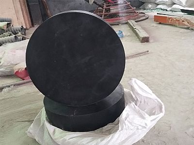 阳城县GJZ板式橡胶支座的主要功能工作原理